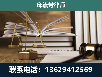 港口-专注于刑事案件
