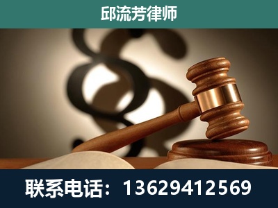 港口-专注于刑事诉讼