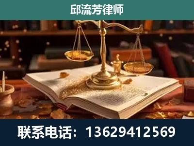 港口-刑事案件