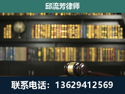 港口-刑事律师
