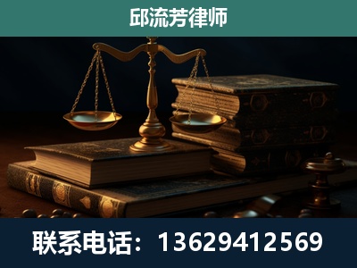 港口-刑事案件