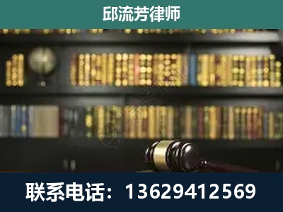 港口-刑辩律师